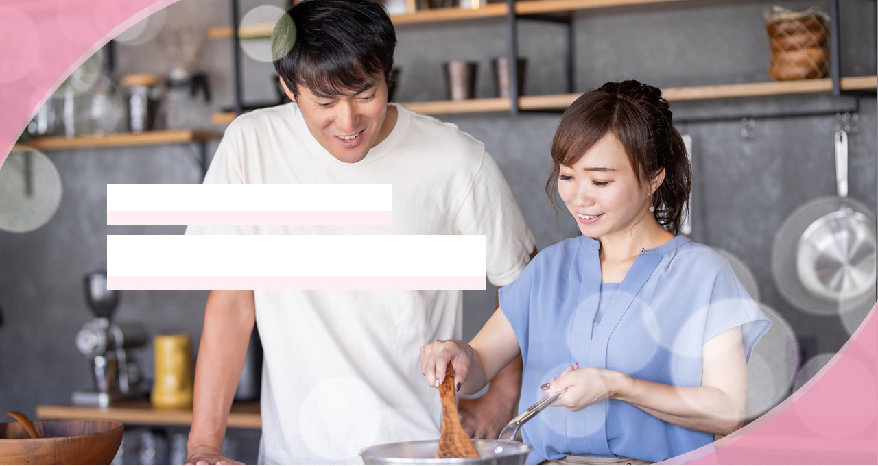 より良い卵子を育むために