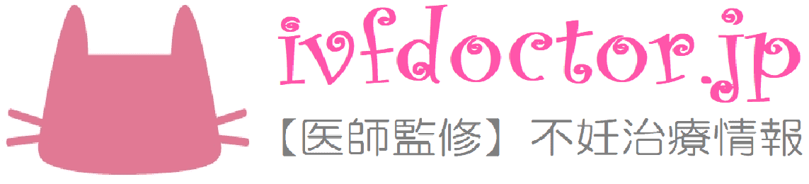 IVFドクター
