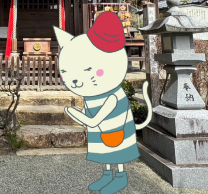 おねがいジネコ